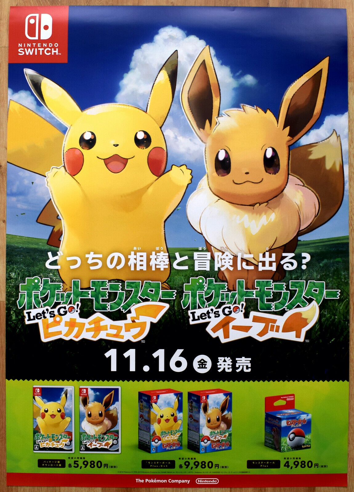 Pokémon: Let's Go, Pikachu! and Pokémon: Let's Go, Eevee!