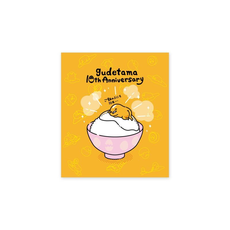 Gudetama Rice Characters Pre-Order Gudetama Silver 925 Ring 10th Anniversary Sanrio Characters ...