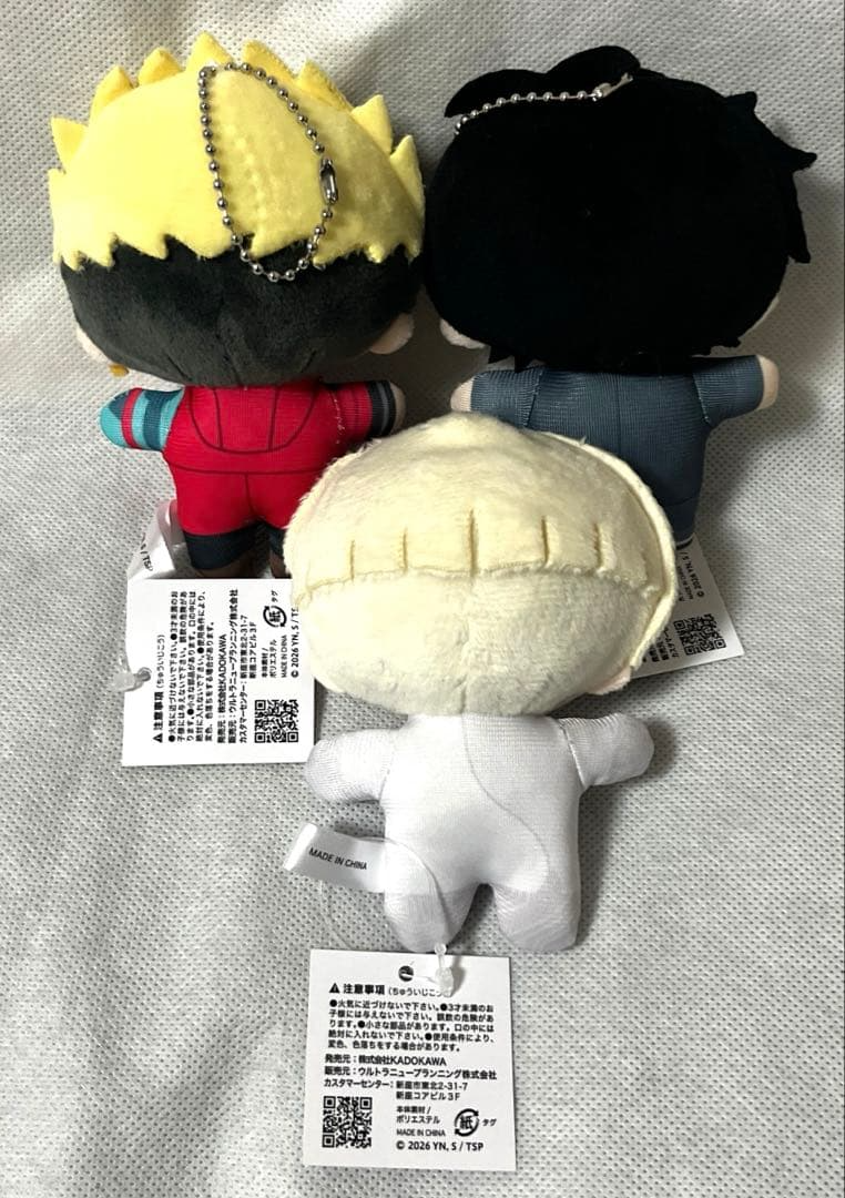 Trigun Stargaze Choko-Tomo Plush Vash Wolfwood Child Set 3pc