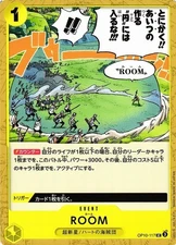 Room One Piece ROYAL BLOOD [OP10-117 ] Card JAPANESE