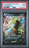 2021 POKEMON SWSH BLACK STAR PROMO V STRIKERS TINS #109 TYRANITAR V PSA 9