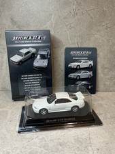 Kyosho 1/64 Nissan Skyline GT-R BCNR33 White.