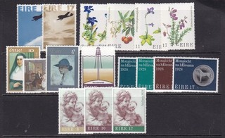 IRELAND 1978 COMMEMORATIVES COMPLETE YEAR NEVER HINGED MINT