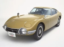 1967 Toyota 2000GT Gold in 1:18 scale  79549 by AUTOart
