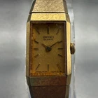 Seiko Watch Women 12mm Gold Dial Gold Tone Rectangle 2E20-5029 New Battery