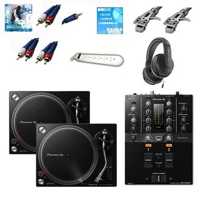 Pioneer DJ PLX-500-K Turntable & DJM-250MK2 2ch Mixer DJ Set Bundle