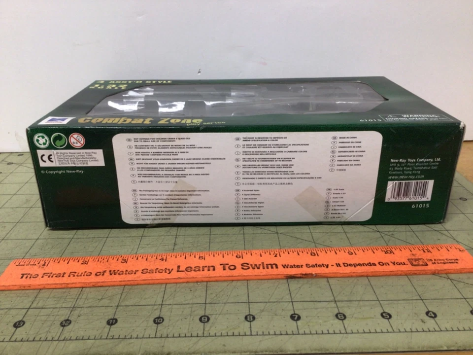 1:32 Combat Zone military play set with missiles by New-Ray Toys lot #3 - Image 4 of 4