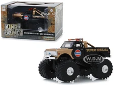 1971 CHEVROLET K-10 MONSTER TRUCK "GULF" W/ 66-INCH TIRES 1/43 GREENLIGHT 88013