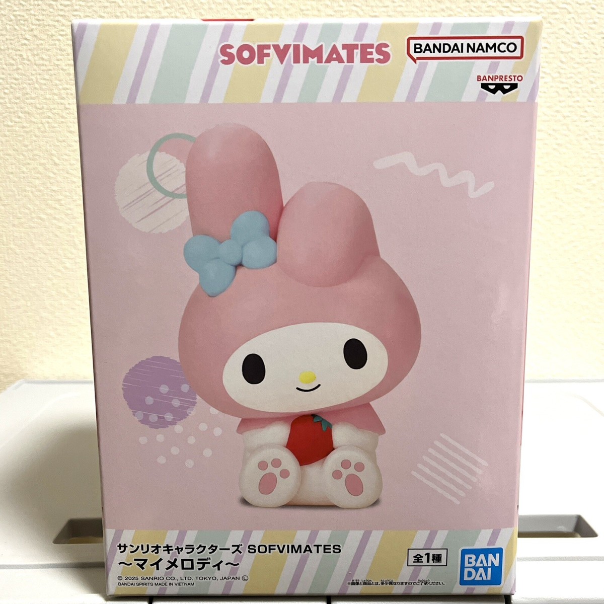 サンリオ SOFVIMATES フィギュア Banpresto Sanrio Sofvimates Kuromi Figure | BoxLunch