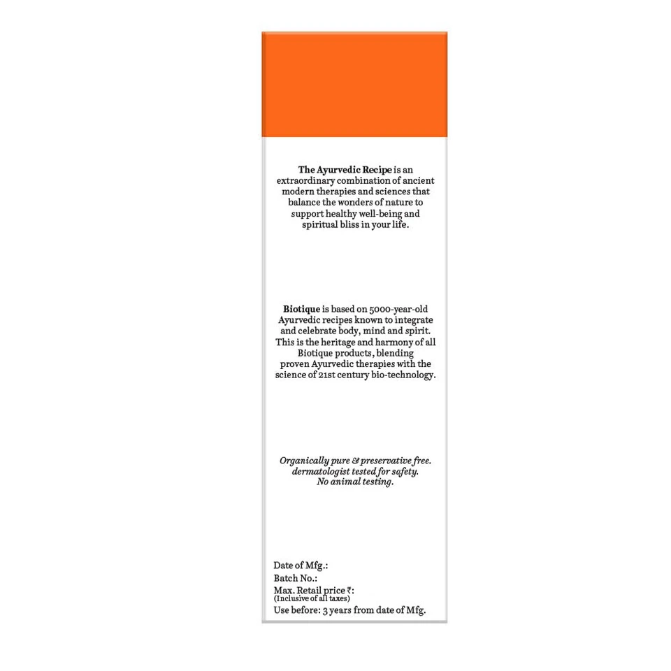 Biotique Bio Sandalwood 50+ SPF Sunscreen Ultra Soothing Face Lotion 190 ml - Image 2 of 4