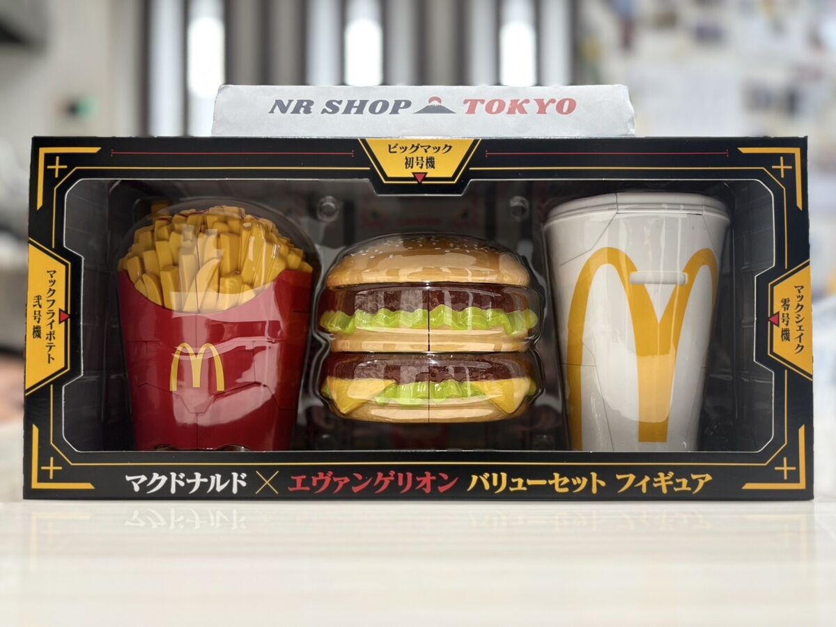 McDonald's x Evangelion Collaboration Value Set Figure Japan McDonald's x Evangelion Collaboration Value Set Figure Japan