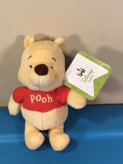 baby pooh stuffed animal
