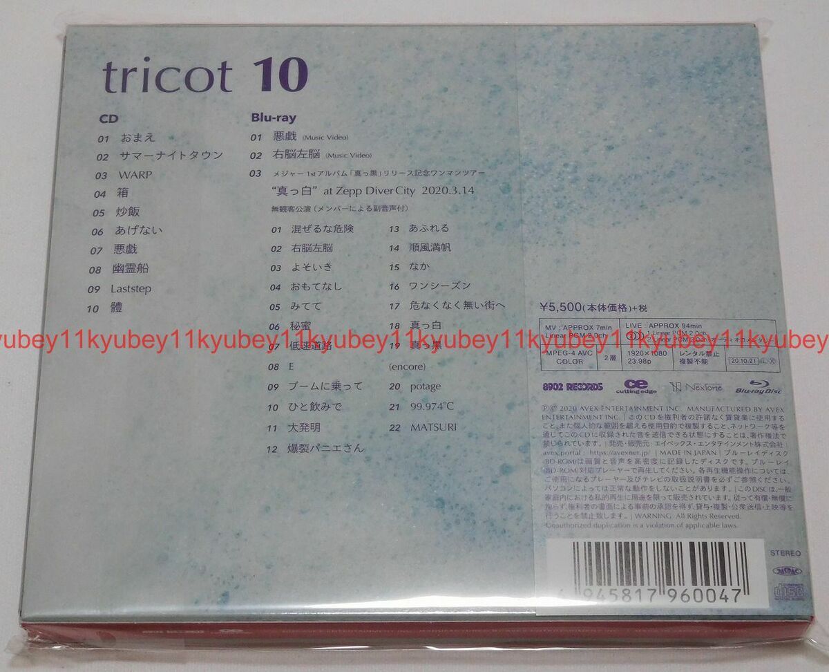 ORT stage1&stage1+ 48冊セット CD付き - 絵本・児童書 ORT stage1&stage1+ 48冊セット CD付き - 絵本・児童書
