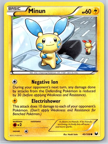 Minun - BW Dark Explorers 40/108 Naoki Saito Pokemon Card NM