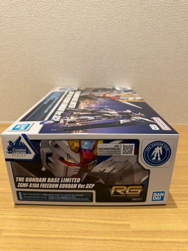 GUNDAM BASE LIMITED RG1/144 ZGMF-X10A FREEDOM GUNDAM Ver.GCP - 第 3/10 張圖片