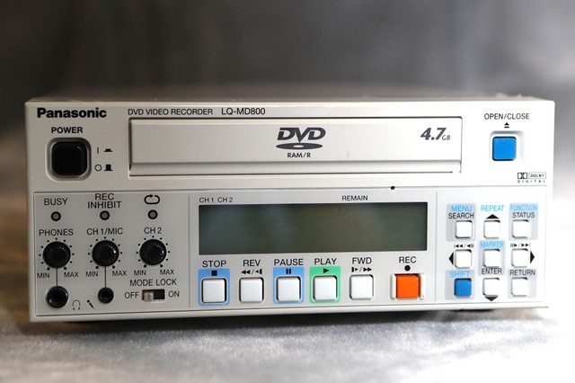 ebay dvd recorder