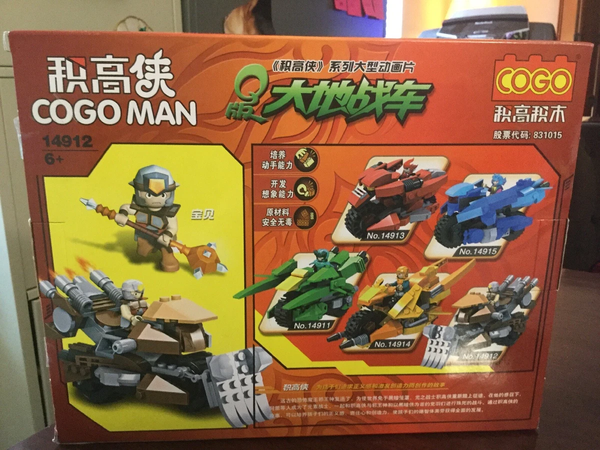 COGO MAN Building Block Bricks Toys eBay