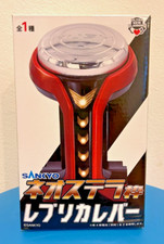 SANKYO Limited Replica Lever Figure Japanese Pachinko Machine (New)