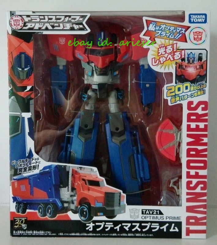OPTIMUS PRIME フィギュア 変形可能 World's First Fully Automatic Transformation Robot Toy