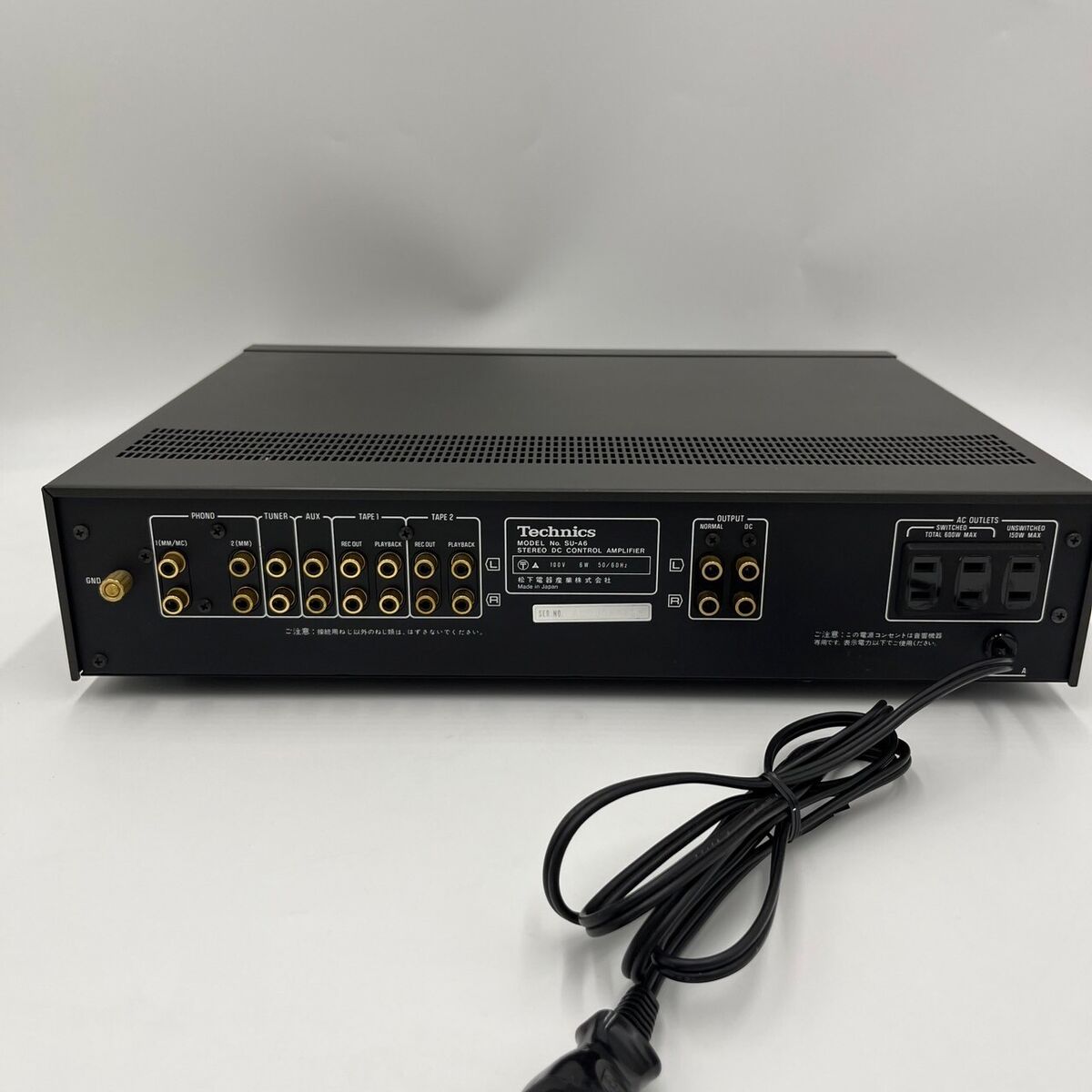 Technics SU-A6 Stereo Control Amplifier Pre-Amp Audio Technics SU-A6 Stereo Control Amplifier Pre-Amp Audio
