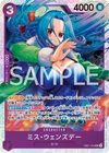 Ms. Wednesday EB01-034 SR Memorial Collection ONE PIECE Japanese NM JP