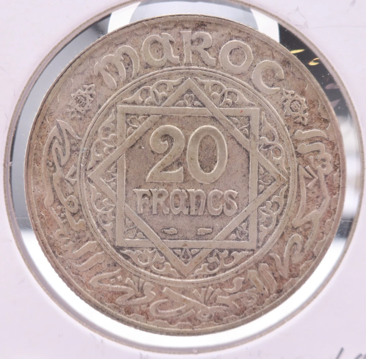 1928 Year French Coins for sale | eBay