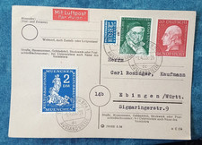 Bund 202, 204 Postkarte Luftpost 1.4.55