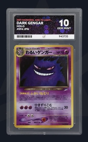 Gem Mint Ace 10 Japanese Dark Gengar Neo Destiny No.094