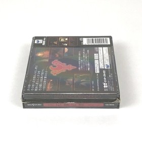 Gekka Mugentan Torico Unused Game Sega Saturn SS Retro Rare NTSC-J Japan JP