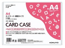 KOKUYO Card Case, Clear Case, Hard Type, A4, KUKE-3014N, Transparent