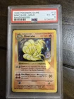 Shadowless Ninetales - Pokemon Base Set #12 - Excellent to Near Mint PSA 6