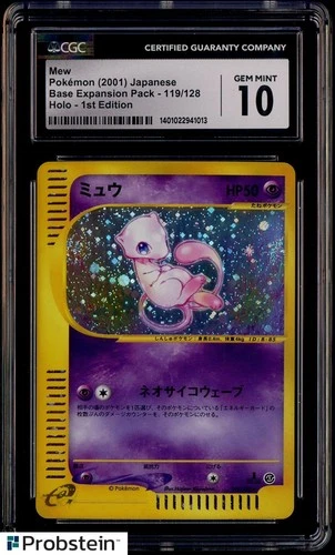 2001 Pokemon Japanese Base 1st Edition #119/128 Mew Holo CGC 10 GEM MINT 2xSWIRL