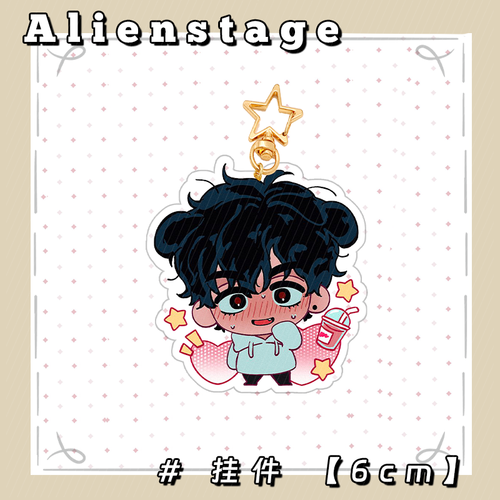 Alien Stage IvanTill Luka Hyuna Mizi Sua Llavero Acrílico Colgante Soporte Acrílico - Imagen 18 de 27