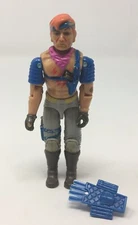 Vintage G.I. Joe ZANDAR w/ Backpack Toy Action Figure 1986 Hasbro GI JOE ARAH