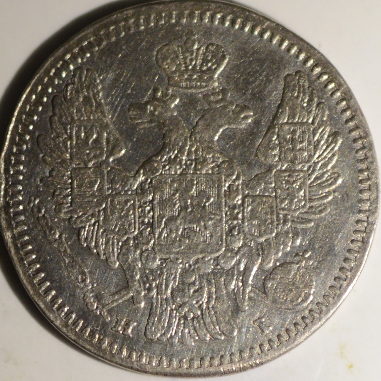 Picture 1 of 3