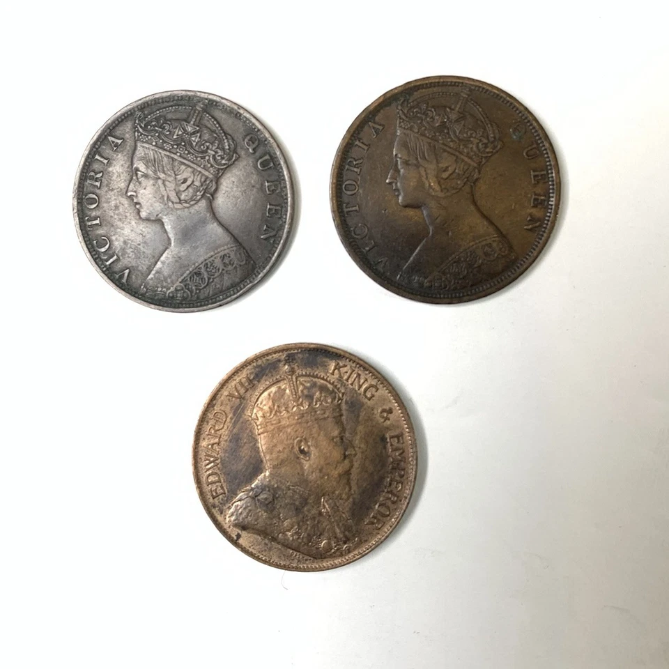 Lot Of 3 Hong Kong 1 Cent Bronze Coins 1899, 1901, 1902 CIRCULATED - Image 2 of 4