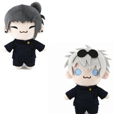Jujutsu Kaisen Satoru Gojo and Geto Plush cute