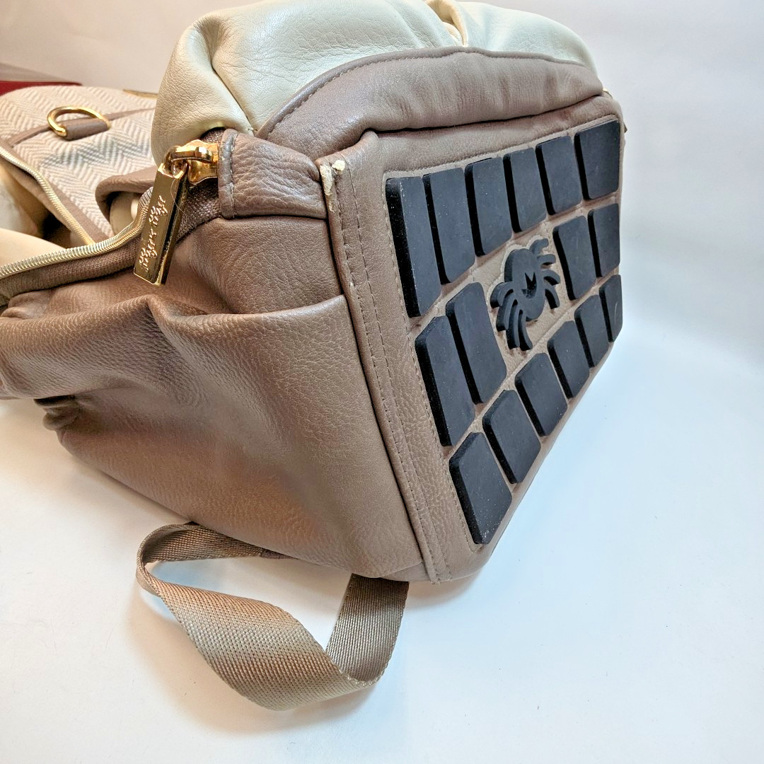 Itzy Ritzy Boss Backpack Diaper Bag Mocha Brown Cream 