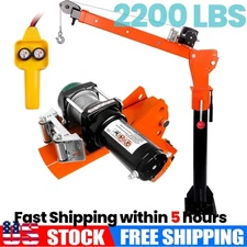 2200lb Electric Pickup Truck Crane, Truck-Mounted Bed Crane Lift w/Winch 6000lbs