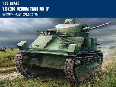 Hobby boss 83880 1/35 VICKERS MEDIUM TANK MK II* model kit