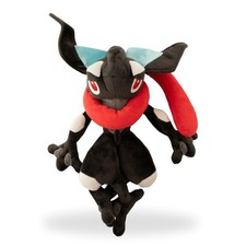 Pokemon Brillante Greninja 13" Juguete de Peluche Premium Rana Ninja Grande Suave Coleccionable