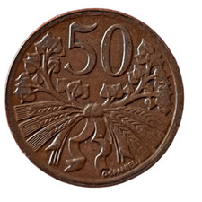 Czechoslovakia 50 Haleru 1947 Brass Coin KM#21 Koruna
