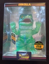 SEALED Godzilla Hikari (Funko Shop) "Limited Edition" Japanese Vinyl 250 MADE