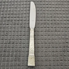 Gorham BALUSTER Dinner Knife 9 1/8"   Stainless Hammered Flatware Mark 2