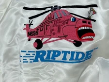 RIPTIDE TV SHOW CAST & CREW JACKET 1980S A-TEAM JOE PENNY PERRY KING THOM BRAY 2
