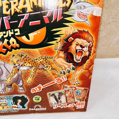 Deagostini Super Animal & Co. Complete Set Box 16 Figures Full