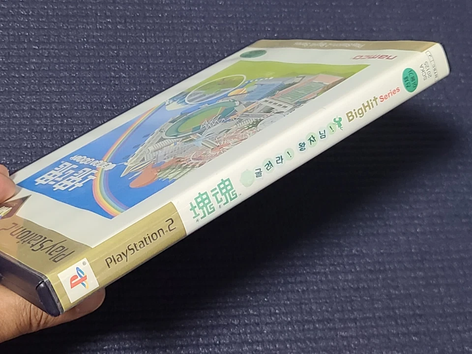 Sony PlayStation2 Katamari Damacy BigHit Retro Game Korean Ver. for PS2 Console - Image 3 of 4