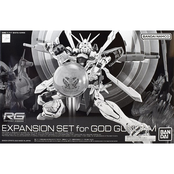 P-BANDAI RG 1/144 God Gundam Expansion Set Model Kit JAPAN