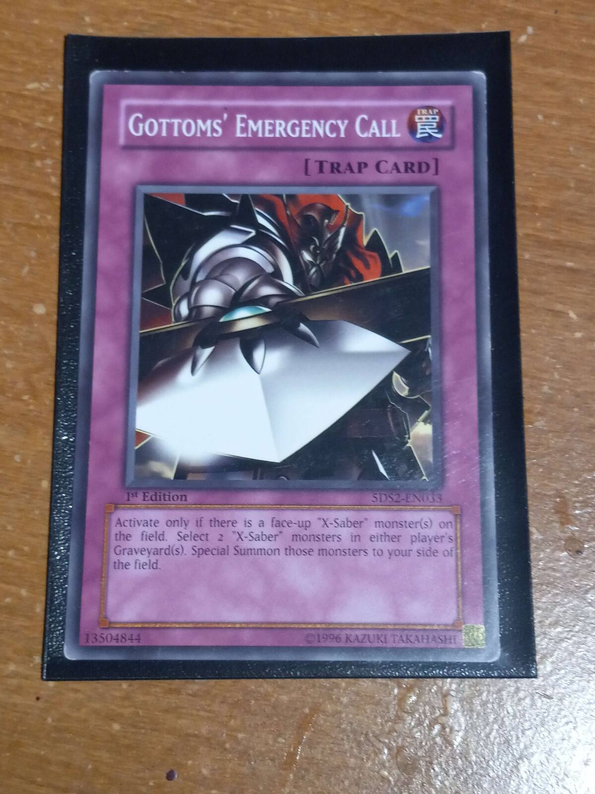 Picture 1 of 1