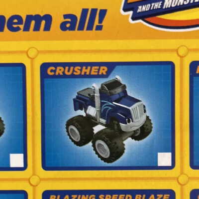 バブルスマッシャー　 s-l1200.jpg